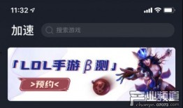 人神最新爆料下载